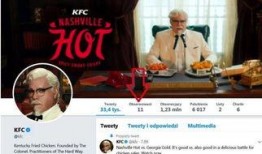 肯德基员工爆料秘方视频