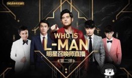 电竞明星爆料事件真相视频,揭秘幕后黑幕与真实内幕