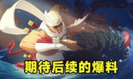 忍者大战奇拉比爆料视频,揭秘神秘爆料视频背后的惊人真相