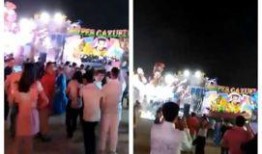 全国游乐场爆料视频最新,惊险刺激项目大盘点！