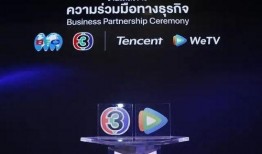 国伟爆料现场视频下载安装,下载安装过程全记录