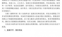 推荐免费吃瓜网站大全,揭秘热门免费娱乐资讯平台