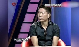 爆料男主持人分手视频,知名男主持人分手内幕，视频曝光引发网友热议